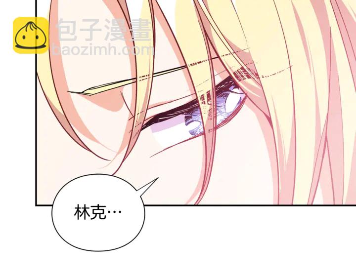 第10话 陪伴70