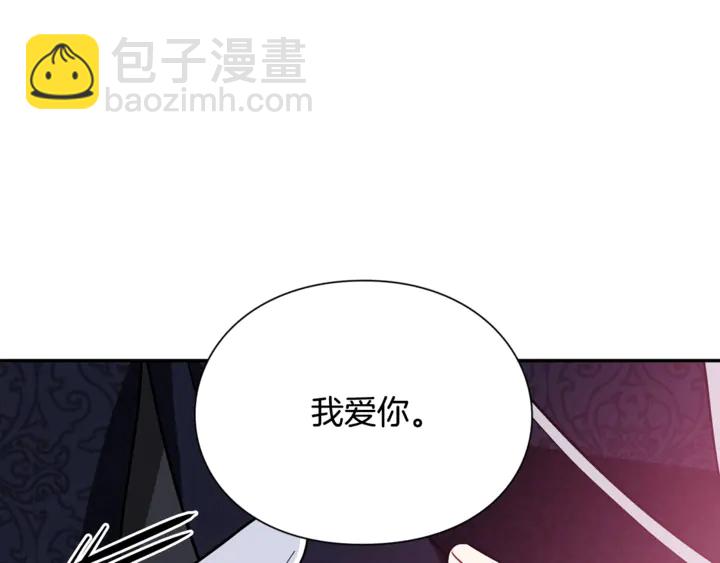 第10话 陪伴73