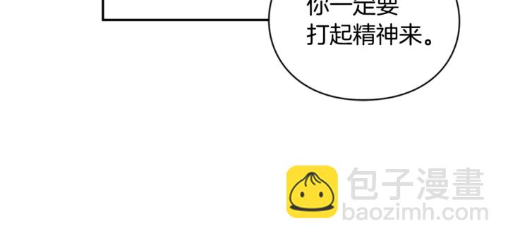 第10话 陪伴77