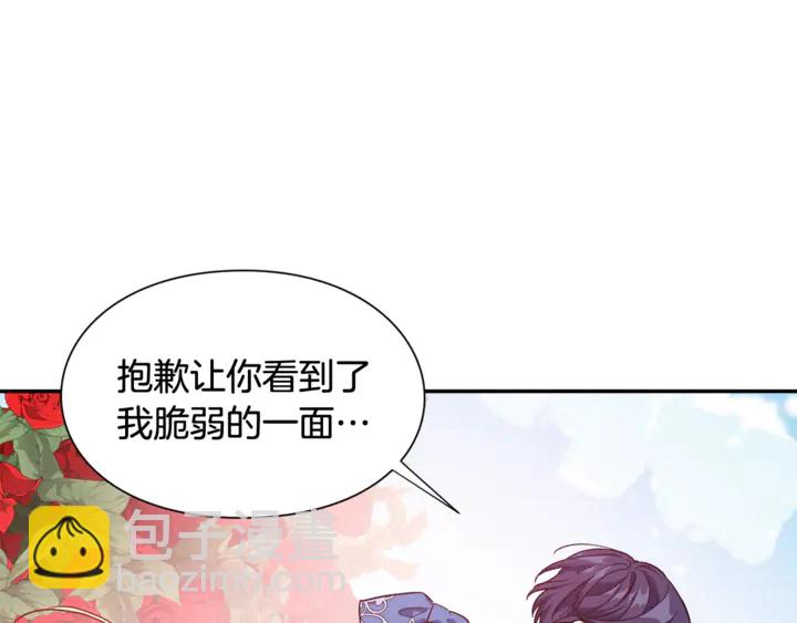第10话 陪伴78