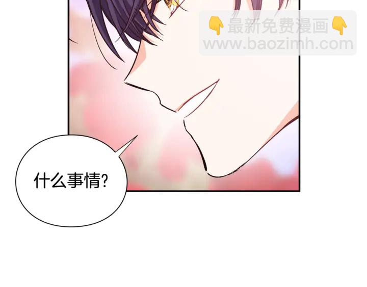 第10话 陪伴83