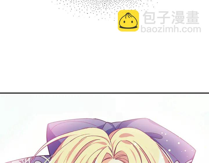 第11话 祝你幸福1