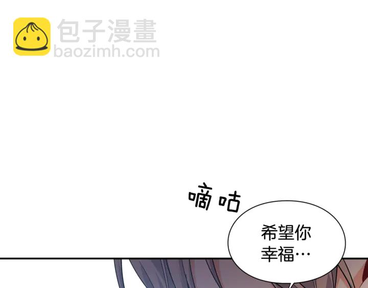 第11话 祝你幸福106