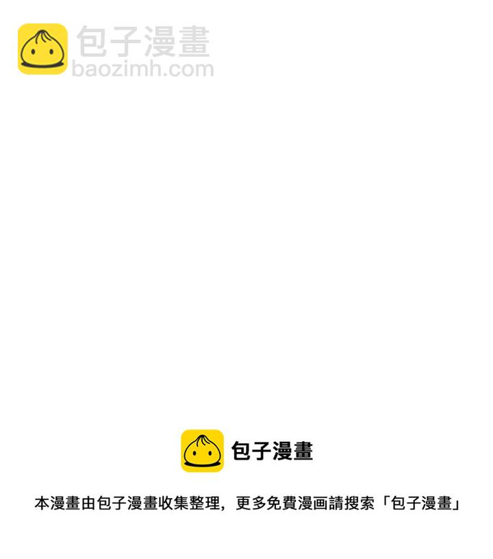 第11话 祝你幸福108