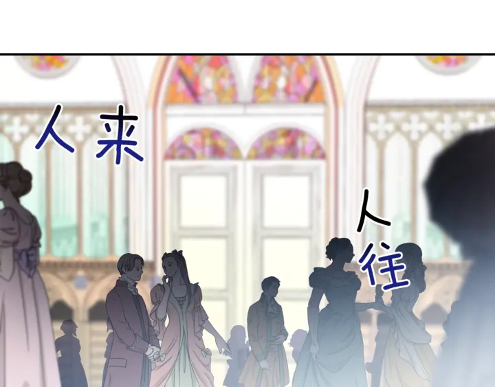 第11话 祝你幸福112