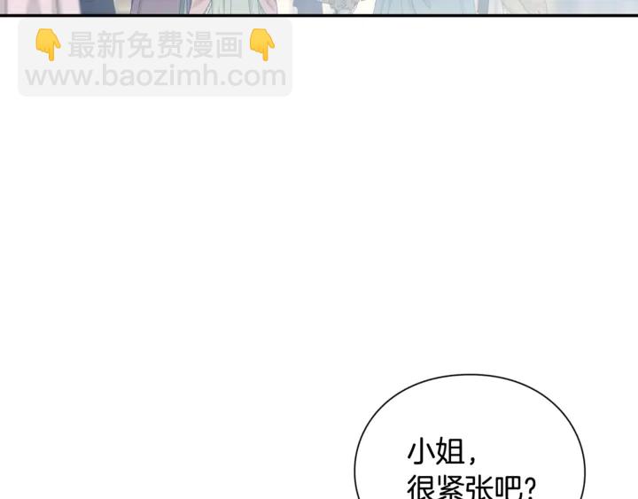 第11话 祝你幸福113