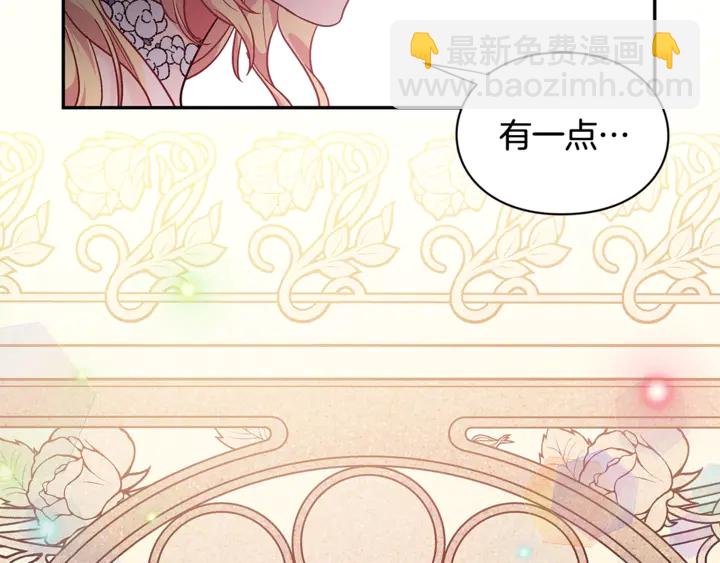 第11话 祝你幸福117