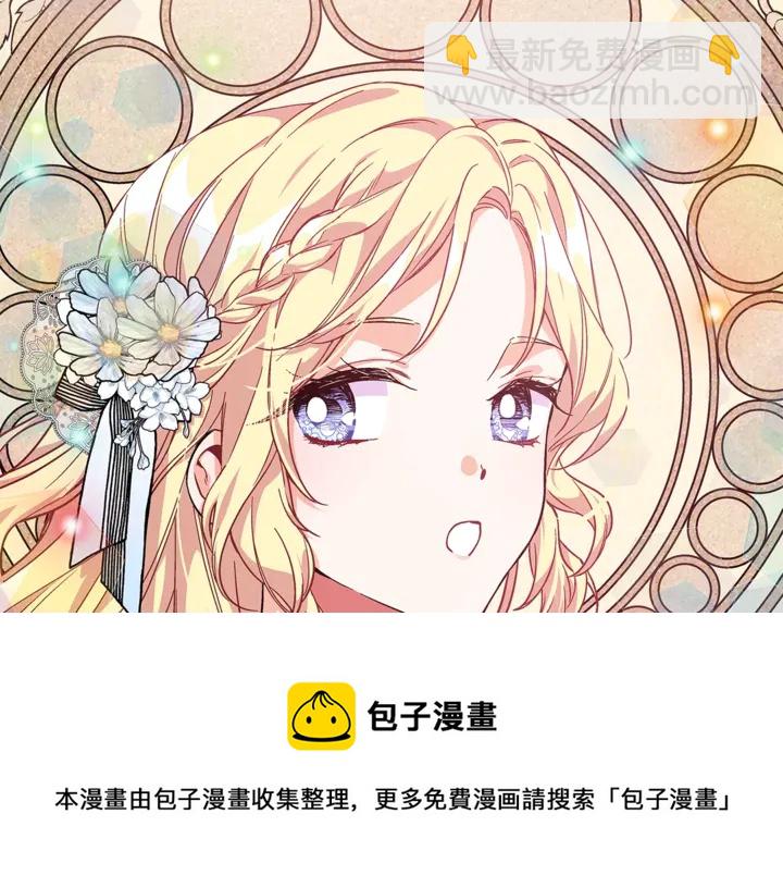 第11话 祝你幸福118