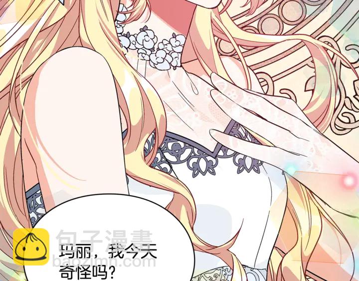 第11话 祝你幸福119