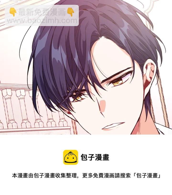 第11话 祝你幸福128