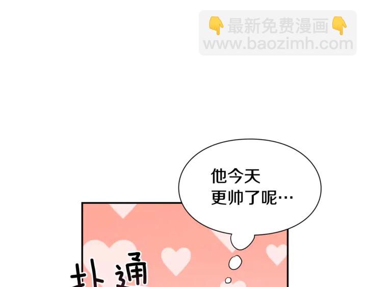 第11话 祝你幸福134
