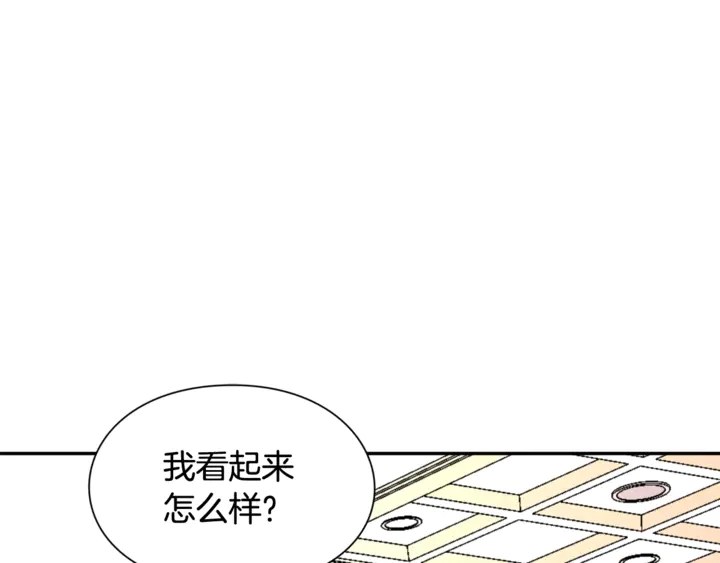第11话 祝你幸福137