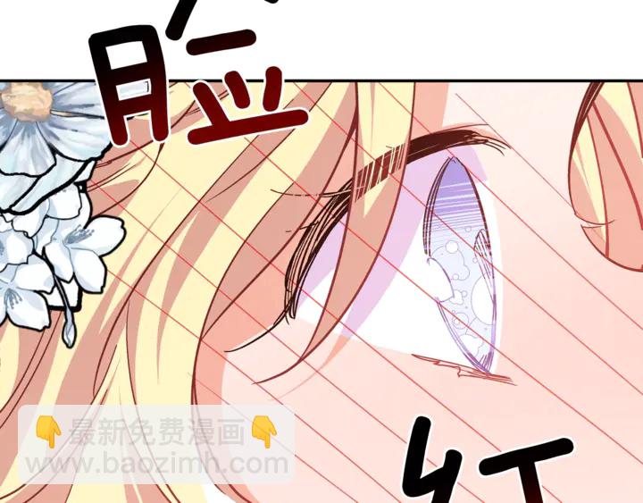 第11话 祝你幸福142