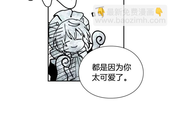 第11话 祝你幸福144