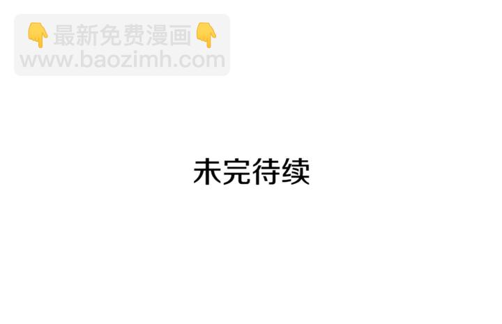 第11话 祝你幸福149