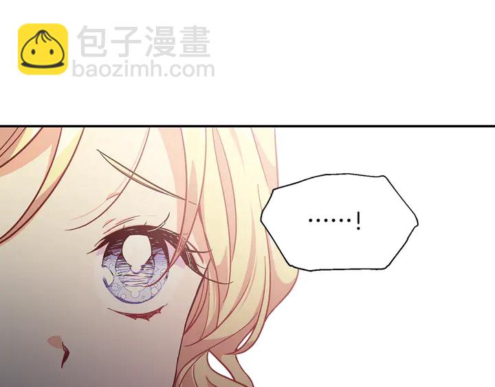 第11话 祝你幸福156
