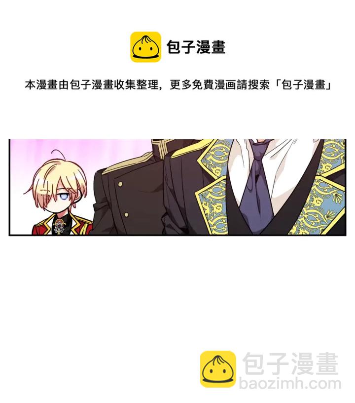 第11话 祝你幸福20