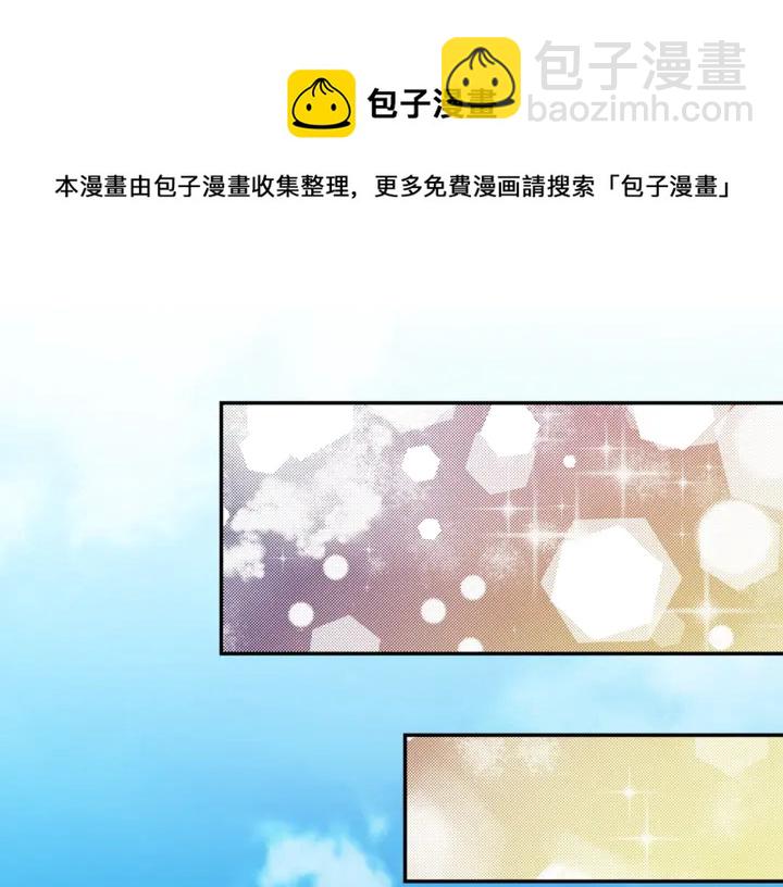 第11话 祝你幸福30