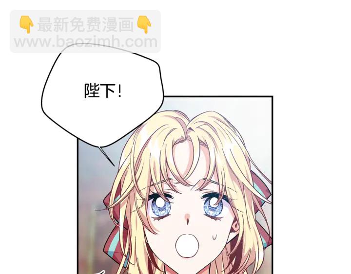 第11话 祝你幸福51