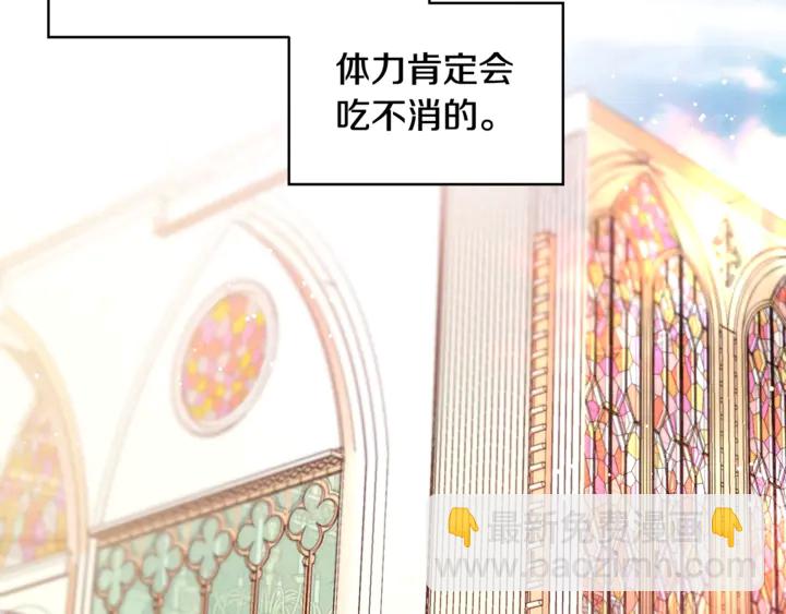 第11话 祝你幸福56