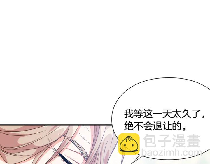 第11话 祝你幸福58