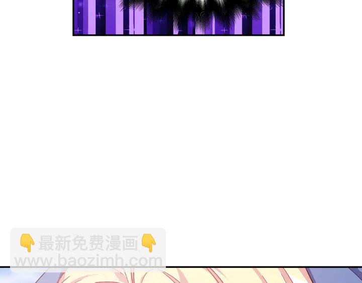 第11话 祝你幸福6