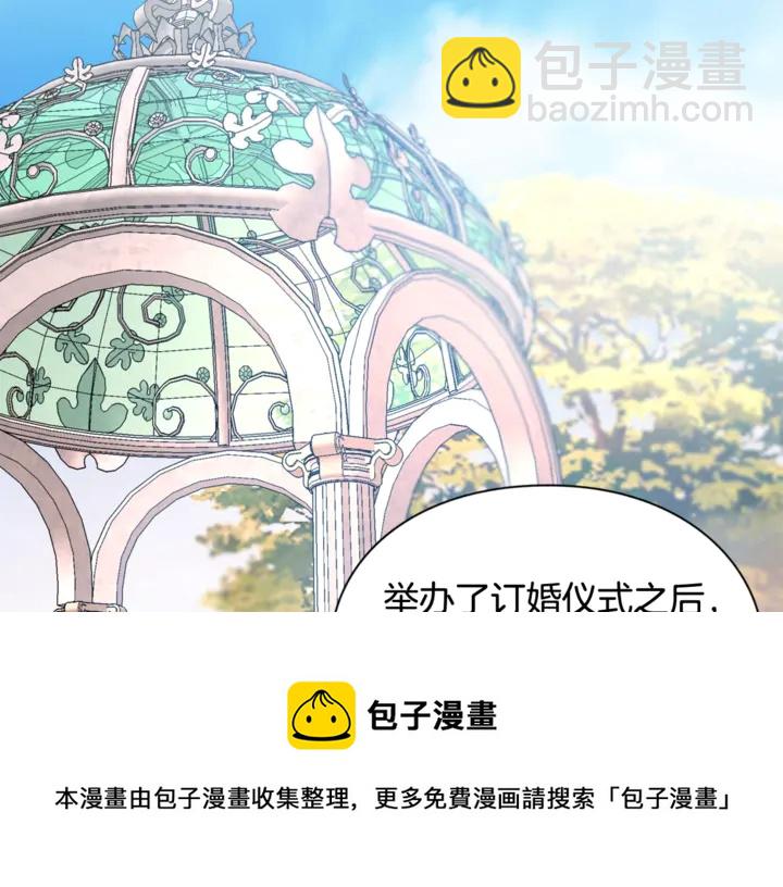 第11话 祝你幸福64
