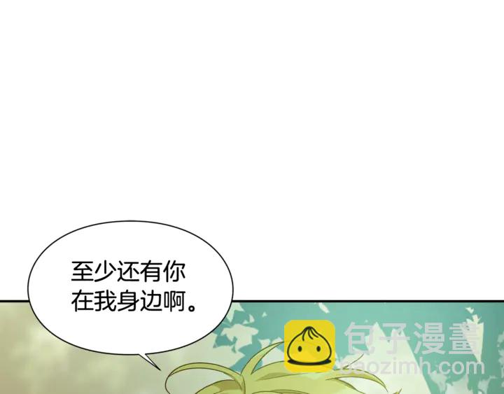 第11话 祝你幸福80