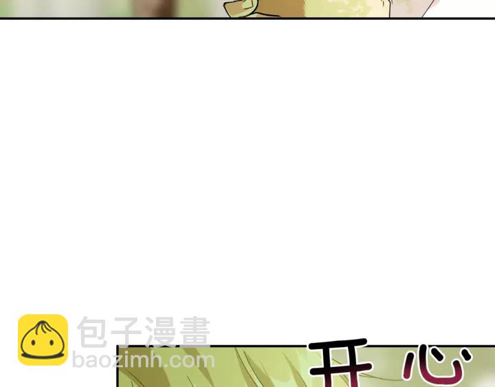 第11话 祝你幸福82