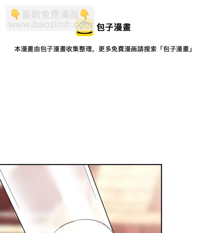 第11话 祝你幸福94