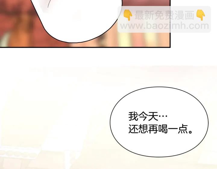 第11话 祝你幸福95
