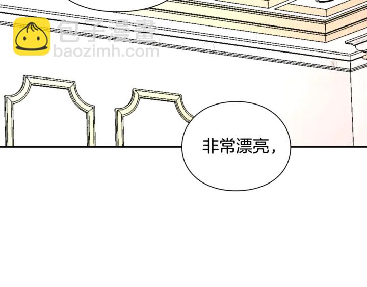 第12话 危险的酒1