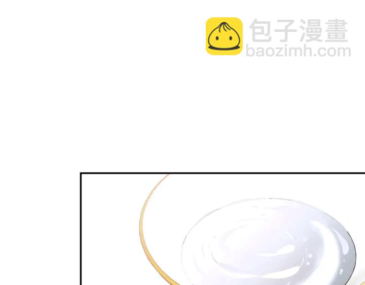 第12话 危险的酒109