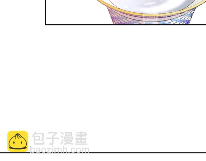 第12话 危险的酒110