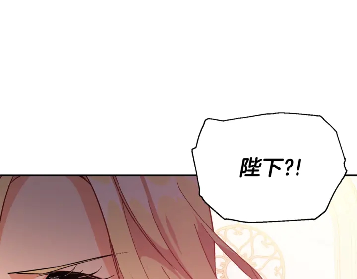 第12话 危险的酒126
