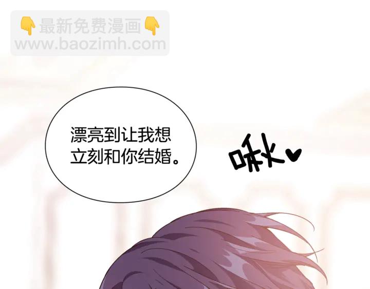 第12话 危险的酒2