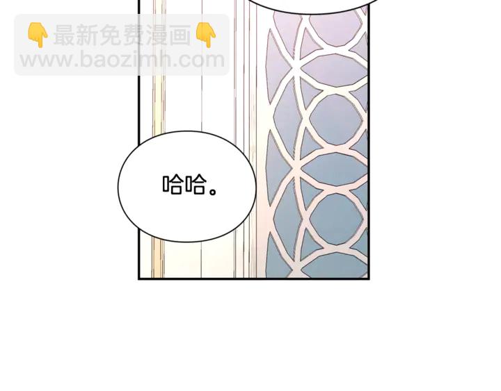 第12话 危险的酒41