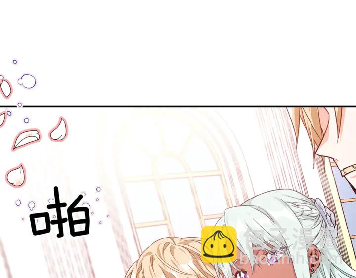 第12话 危险的酒59