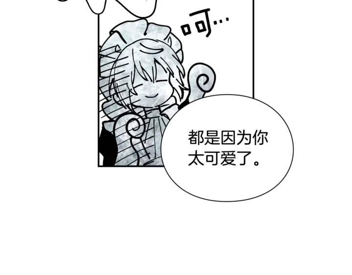 第12话 危险的酒7
