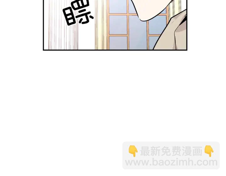 第12话 危险的酒79