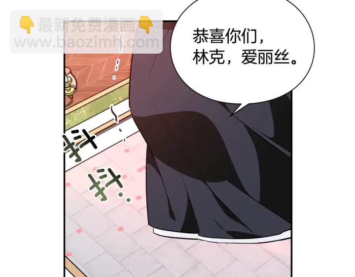 第12话 危险的酒91