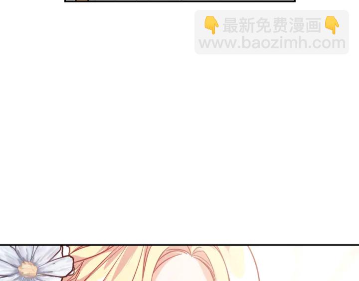 第12话 危险的酒92