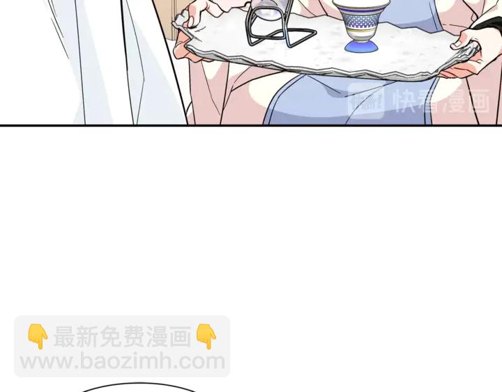 第12话 危险的酒96