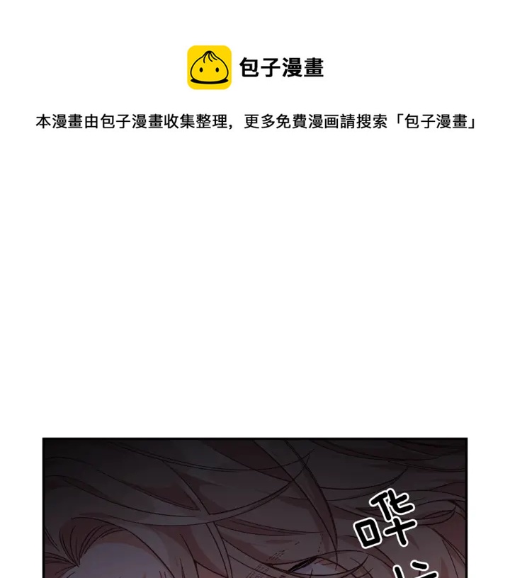 第13话 林克入狱0