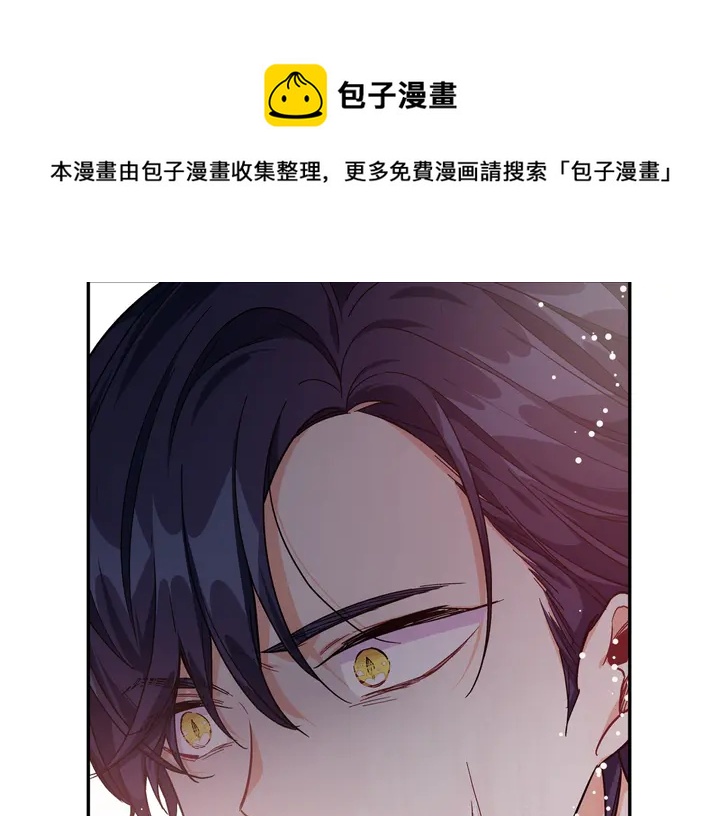 第13话 林克入狱10