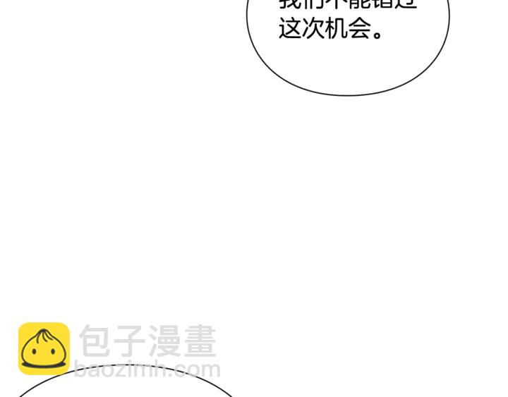 第13话 林克入狱107