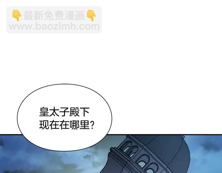 第13话 林克入狱153