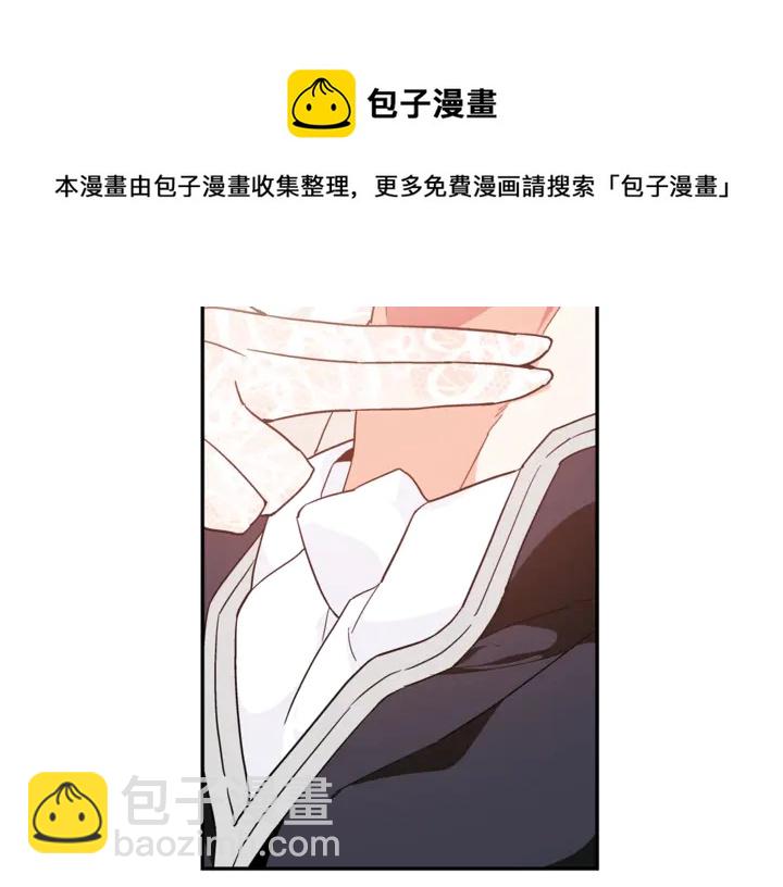 第13话 林克入狱20