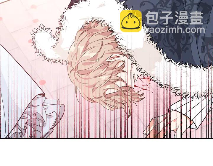 第13话 林克入狱3