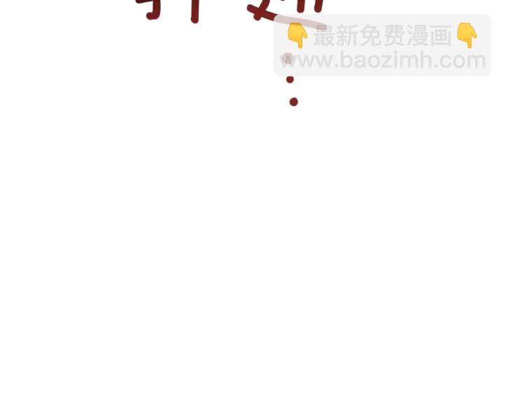 第13话 林克入狱39